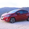 Nissan Micra páté generace
