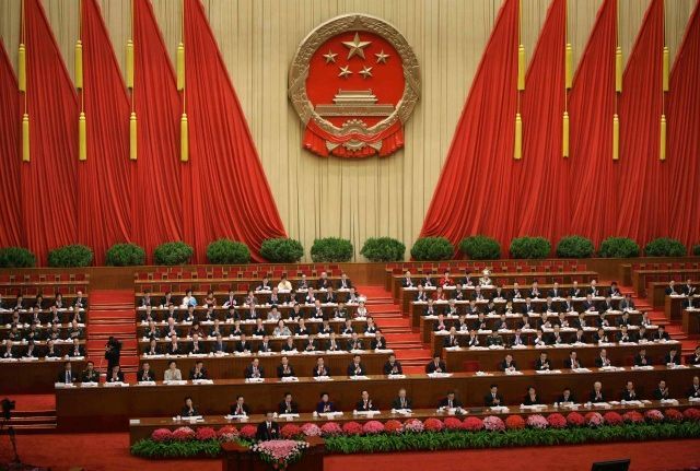 Parlament v Pekingu