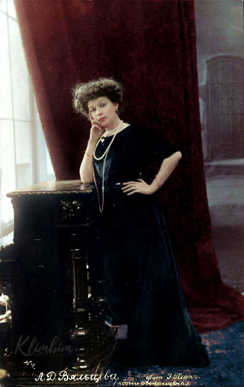 Olga Širninová - kolorované fotografie