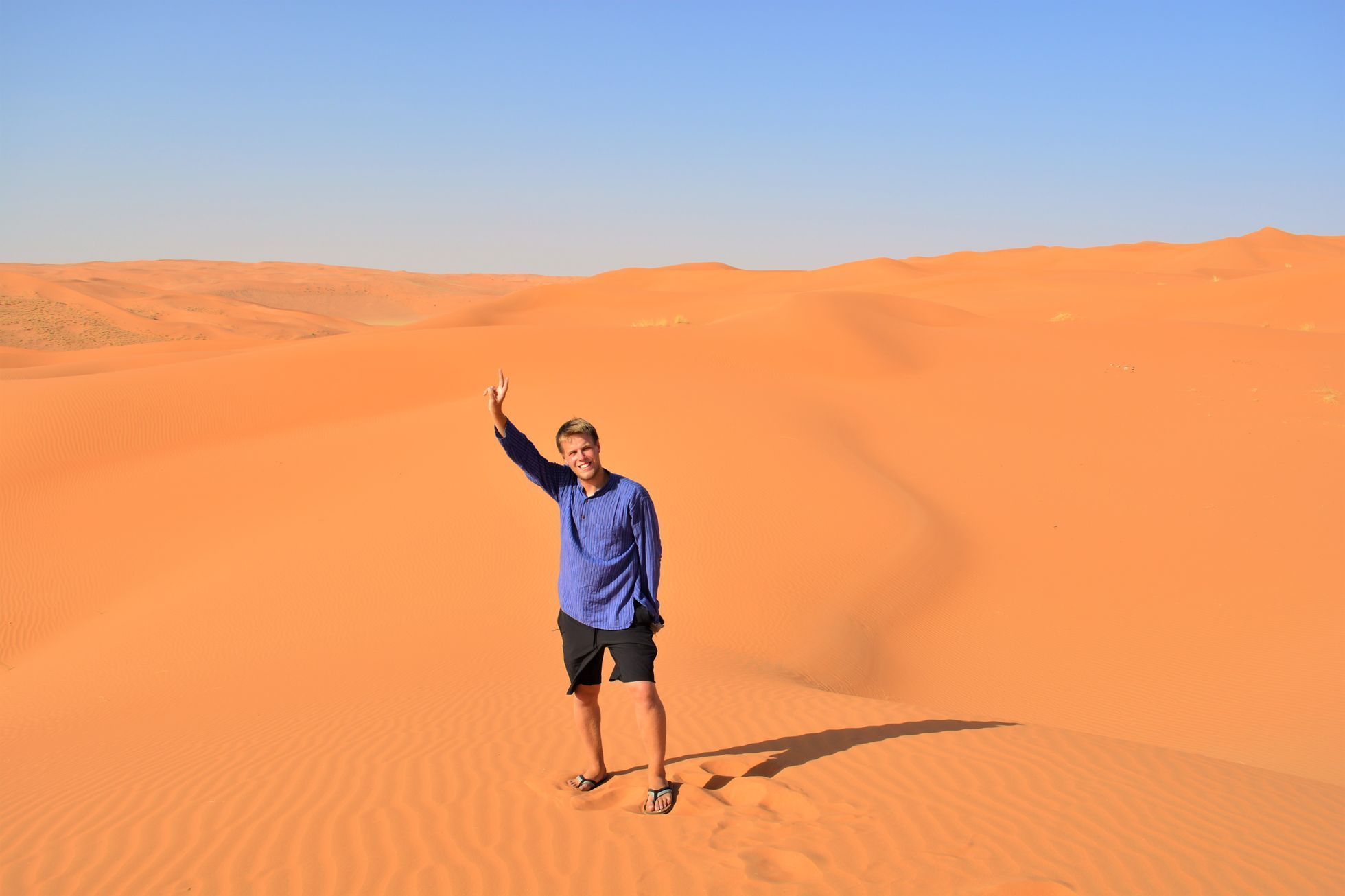 Saúdská Arábie pohledem Matěje Krče