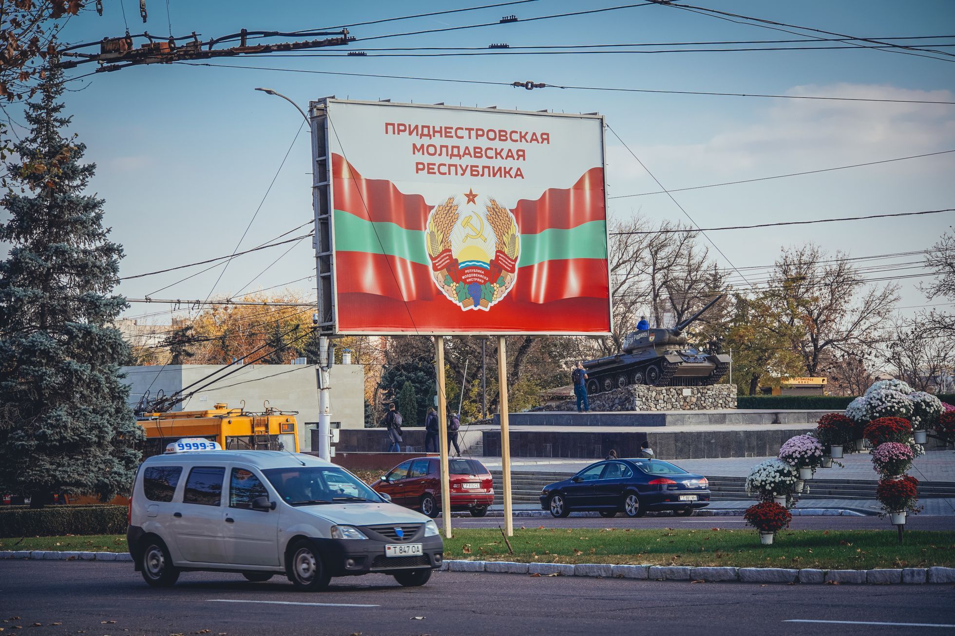 Podněsterská moldavská republika