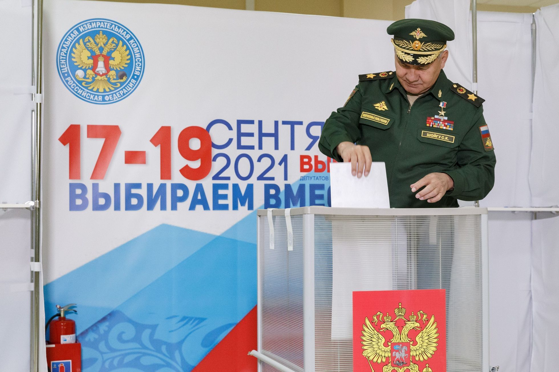 Ruské volby -  ruský ministr obrany a volební lídr Jednotného Ruska Sergej Šojgu