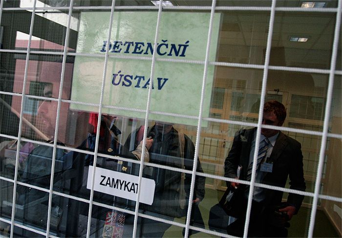 Detenční ústav