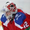 KHL, Lev Praha - Minsk: Tomáš Pöpperle