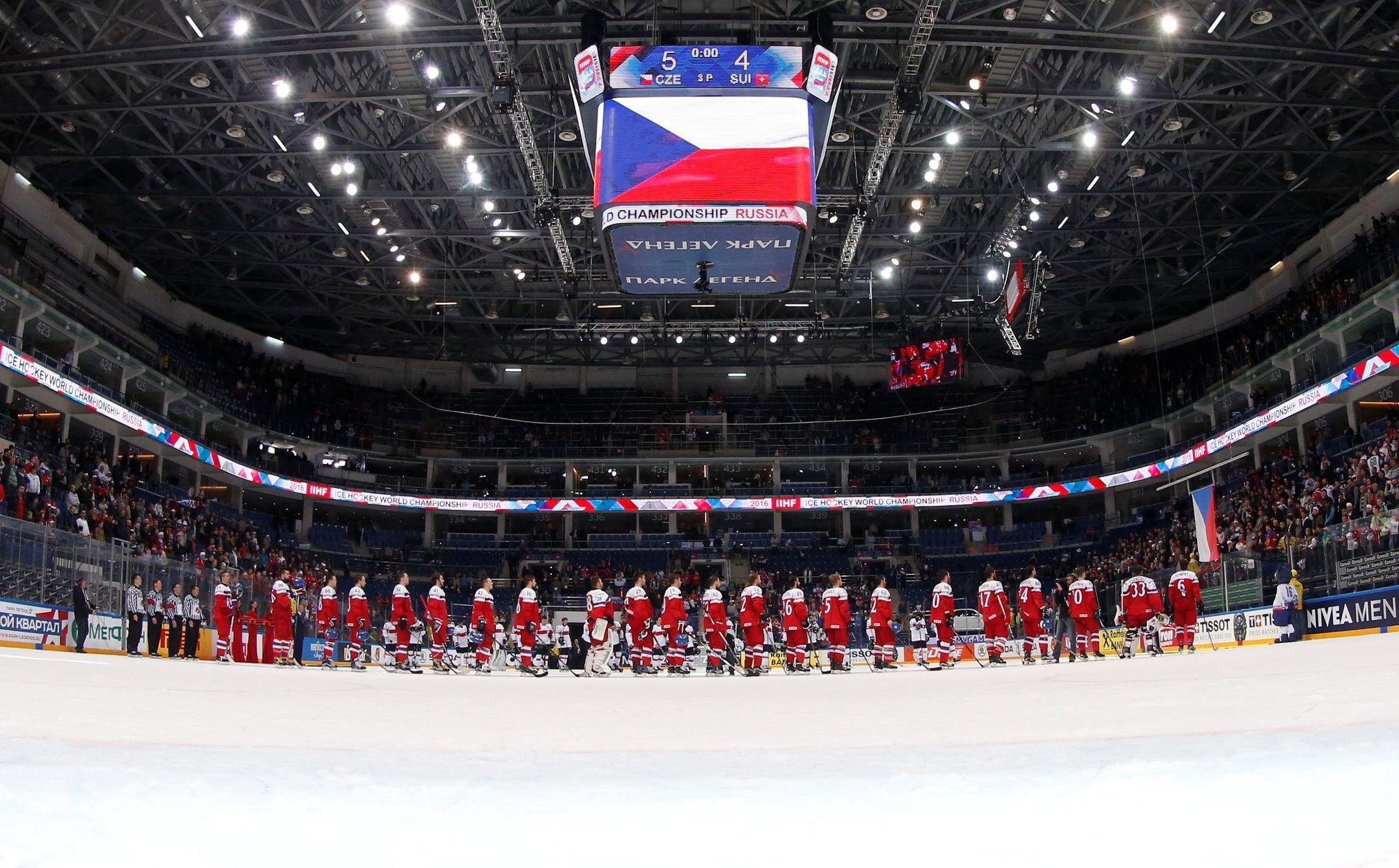 Česká hokejová reprezentace na MS 2016