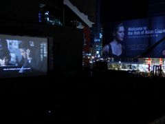 Promítání filmu Cold War na zahájení festivalu v Pusanu
