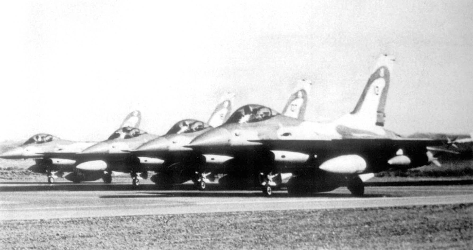 Osirak, Irák, reaktor, Izrael útok, jádro, operace Opera, 1981