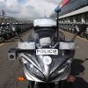 Nové policejní motocykly