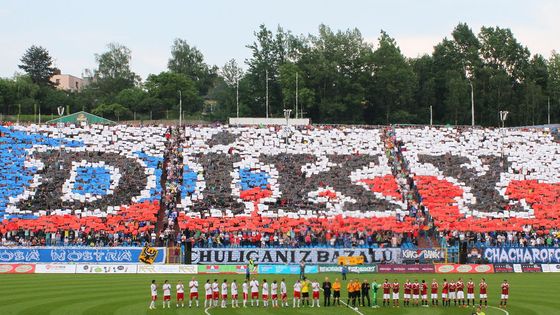 Milan Baroš se po posledním ligovém utkání Baníku Ostrava loučil s baníkovskými fanoušky. V příští sezoně bude nejspíš hrát v zahraničí.