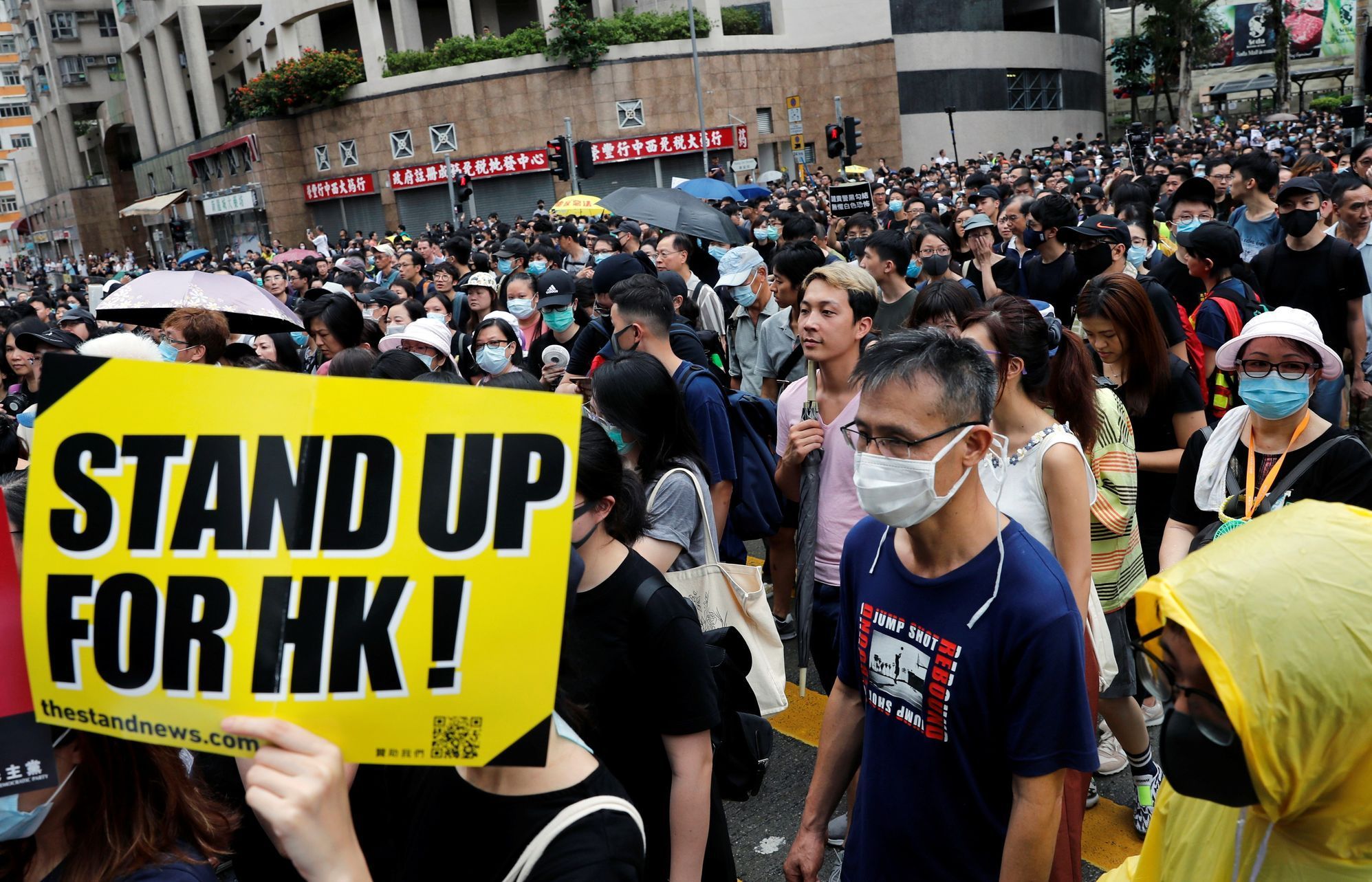 Hongkongské protesty