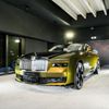 Rolls-Royce Spectre