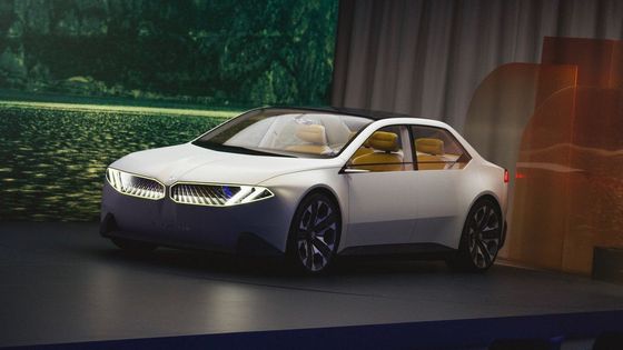 Koncept BMW Vision Neue Klasse.