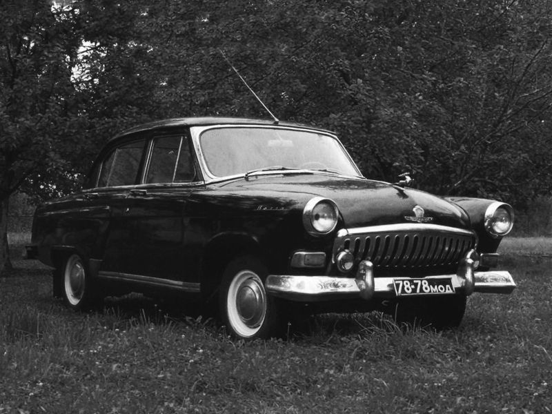 GAZ M21 Volha