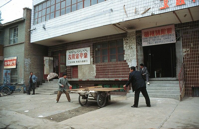 Ujgurové v Číně