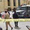 Útok na mešitu v Kuvajtu