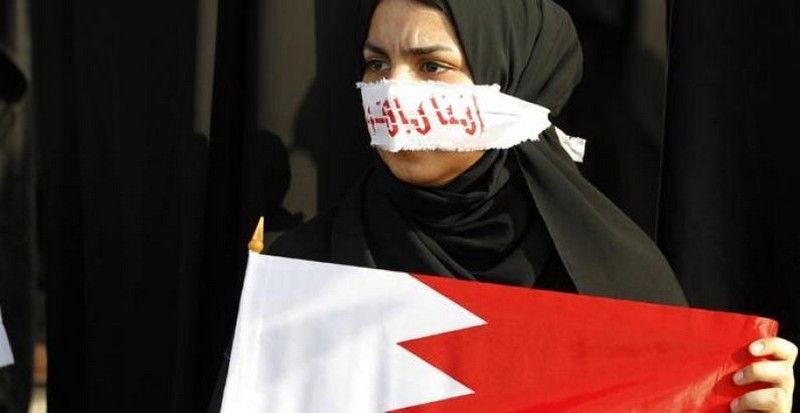 Bahrajnský výkřik do tmy