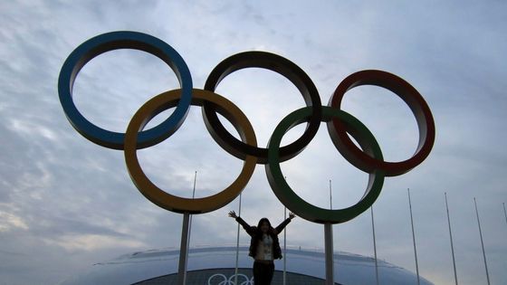 Podívejte se na fotogalerii z místa, kde za deset dní vypukne dvaadvacátá zimní olympiáda