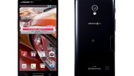 LG Optimus G Pro - zatím jen v Japonsku Zatím jen na japonském trhu brzy spatříme LG Optimus G Pro. Oproti klasické verzi LG Optimus G novinka přináší větší 5 palcový displej s Full HD rozlišením 1 080 x 1 920 obrazových bodů, zvýšení taktovací frekvence čtyřjádrového procesoru Qualcomm Snapdragon S4 na 1,7 GHz a navýšení kapacity akumulátoru na 3 000 mAh.