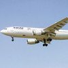 Iran Air v roce 1988, Iran Air, letecké neštěstí, Iran, Zahraničí