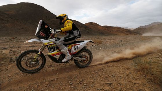Rallye Dakar 2020, 4. etapa: Jan Brabec, KTM