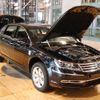 Továrna VW Phaeton Drážďany