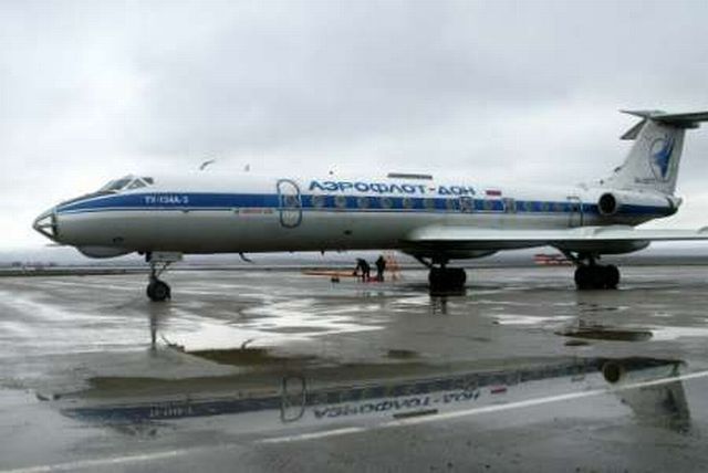 Rusko letiště Aeroflot