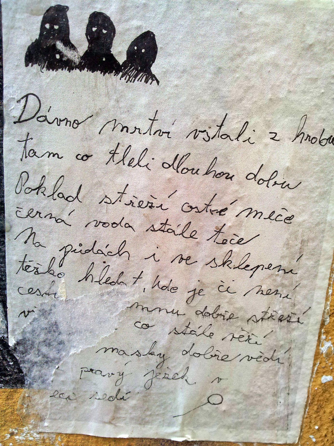 Stínadla