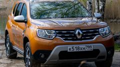 Renault Duster Rusko