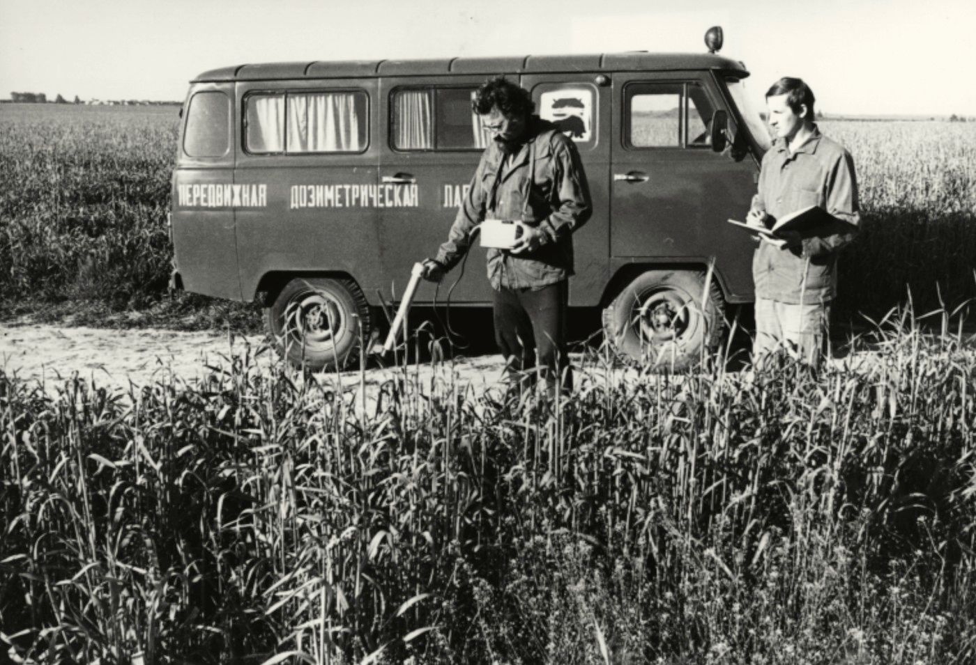 Černobyl, katastrofa, výročí, chernobyl, jaderná elektrárna