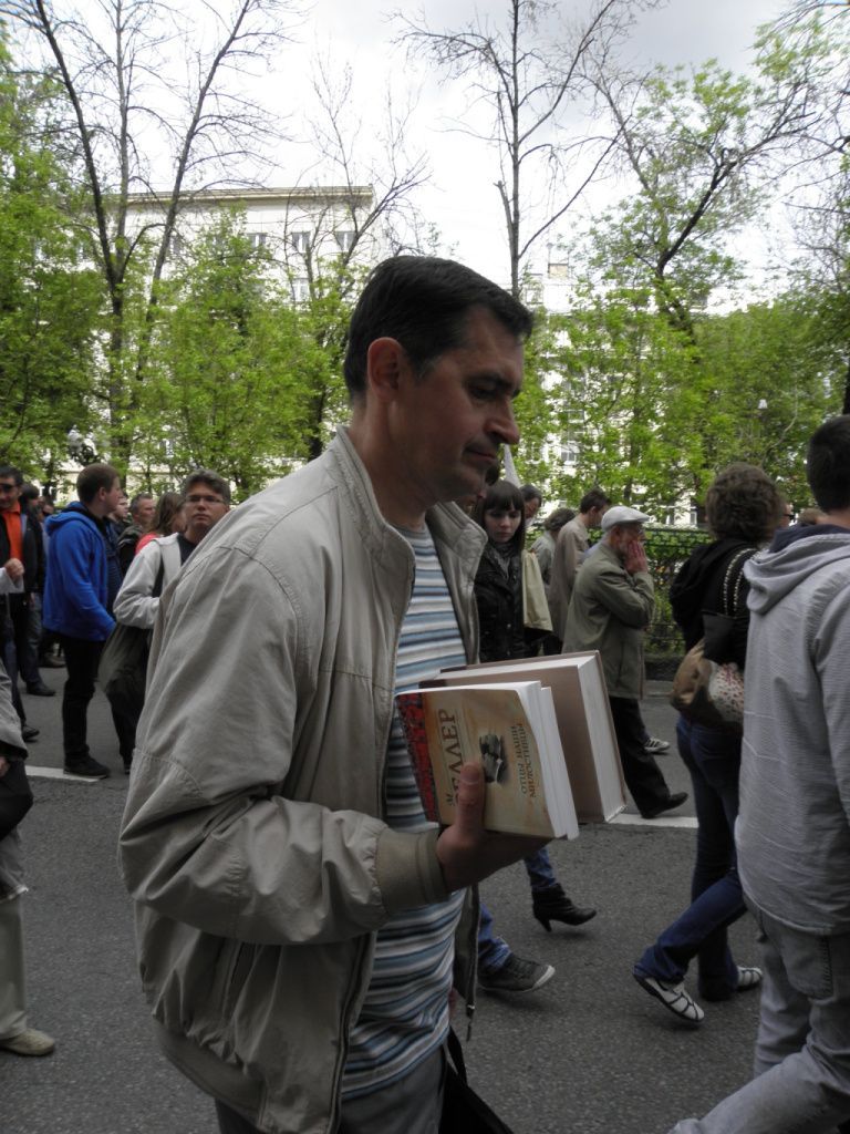 Demostrace Moskva