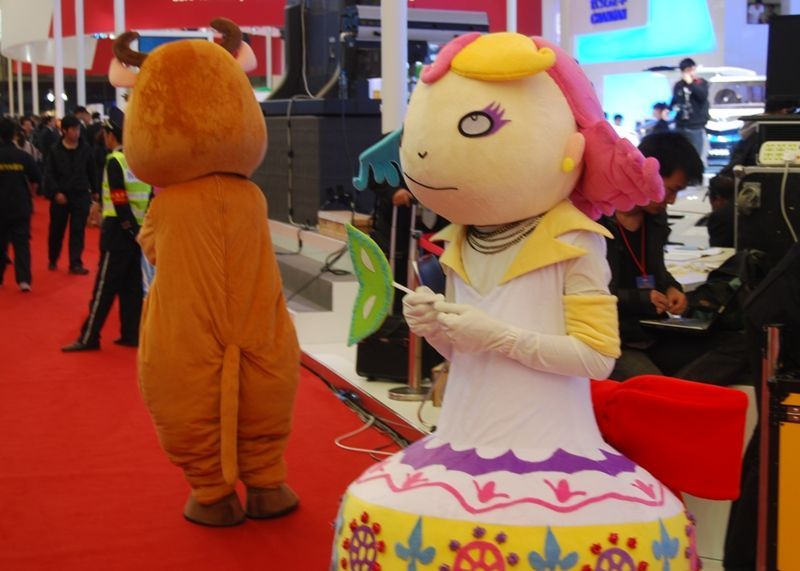 Autosalon Šanghaj