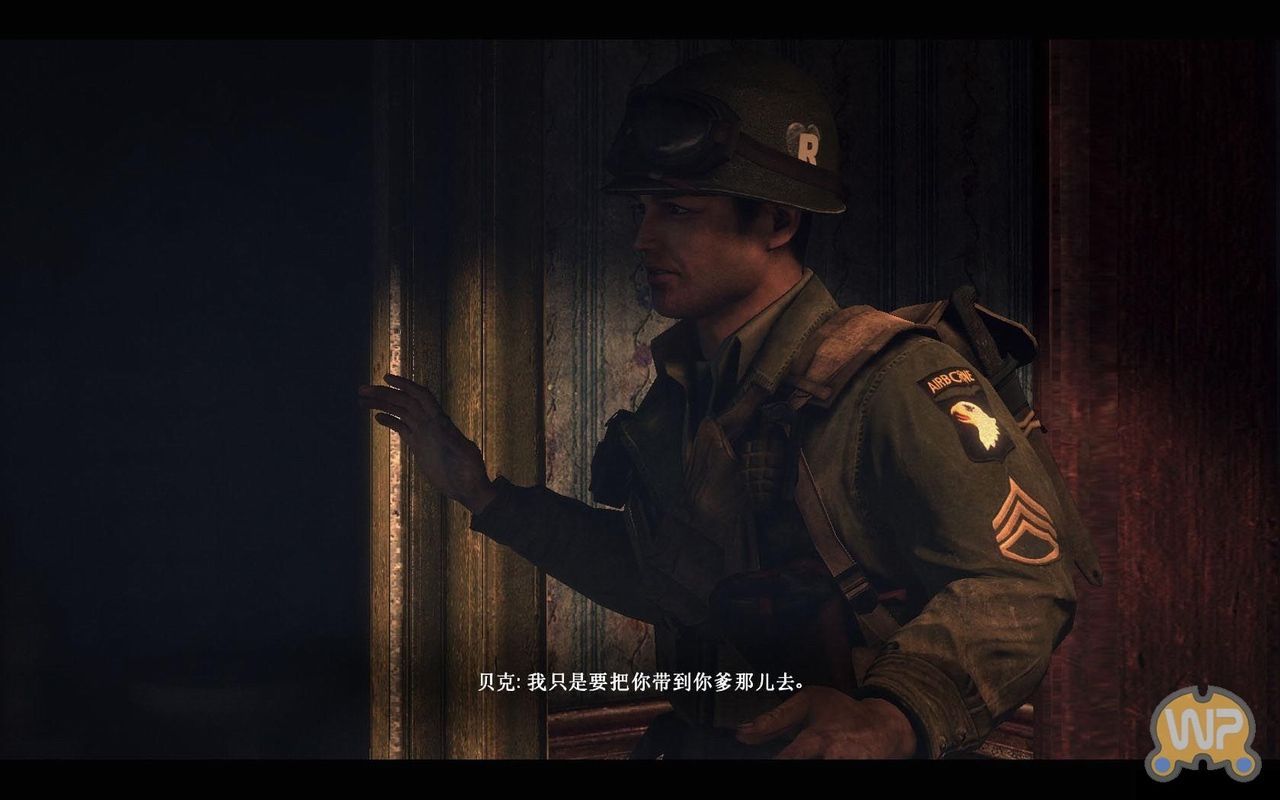 Brothers in Arms: Hell's Highway