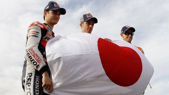 With You Japan. Sportovní svět soucítí s Japonskem postiženým katastrofou