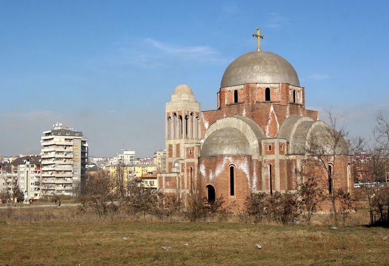 Architektura v Kosovu
