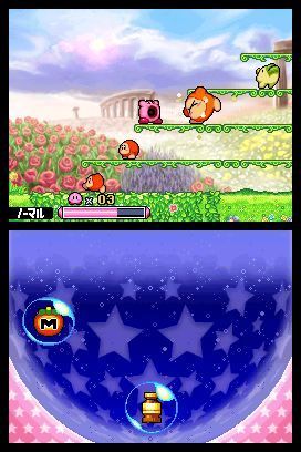 Kirby: Mouse Attack