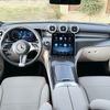 Mercedes GLC 200d (2025)