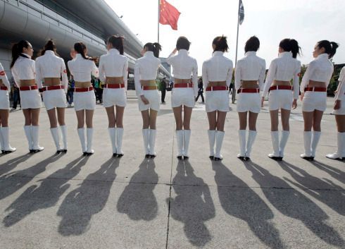 VC Číny: kvalifikace