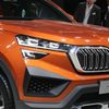 Autosalon Dillí 2020