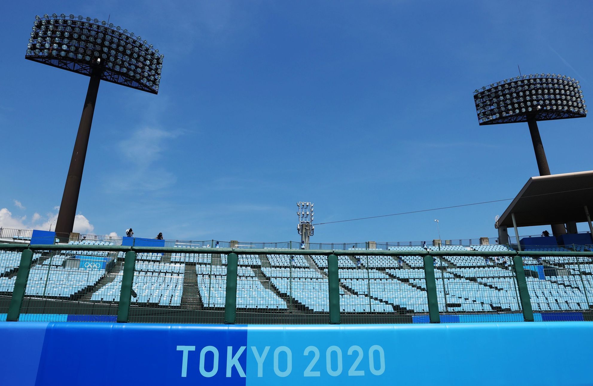 Softbal na olympiádě v Tokiu: Japonsko vs. Austrálie