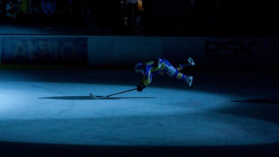 Petr Holík, který rozhodl o výhře Zlína nad Plzní, si triumf náležitě vychutnával.