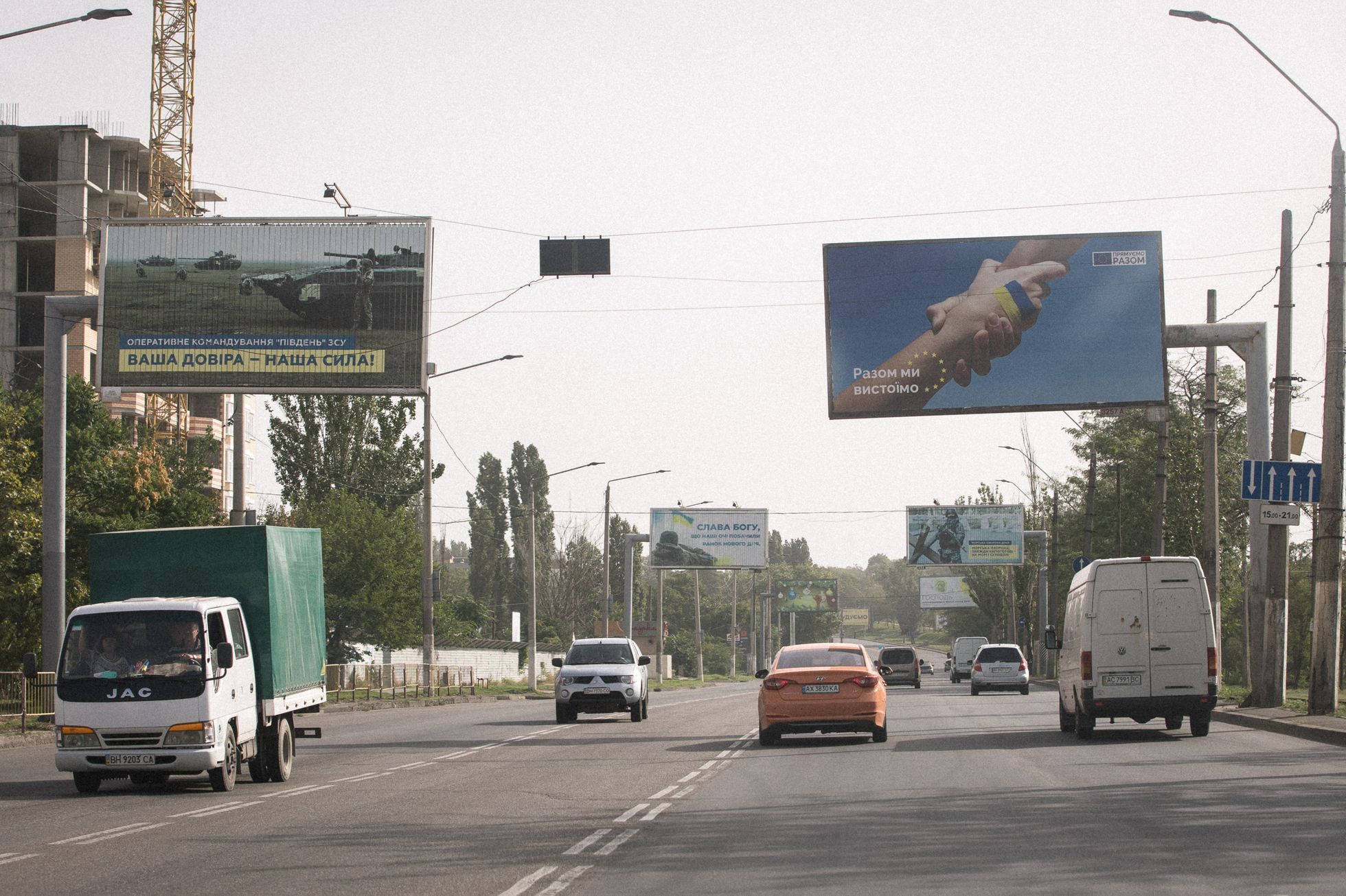 Ukrajinské válečné billboardy, propaganda, nacionalismus