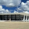 Oscar Niemeyer - Brasília - Supremo Tribunal Federal in Praca dos Tres Poderes