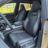 Audi Q8 2024