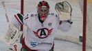 KHL, Lev Praha - Jekatěrinburg: Jakub Kovář