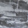 Tatra 138