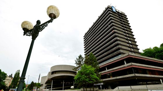 Hotel Thermal: Jak vypadaly původní interiéry