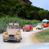 Citroën 2 CV
