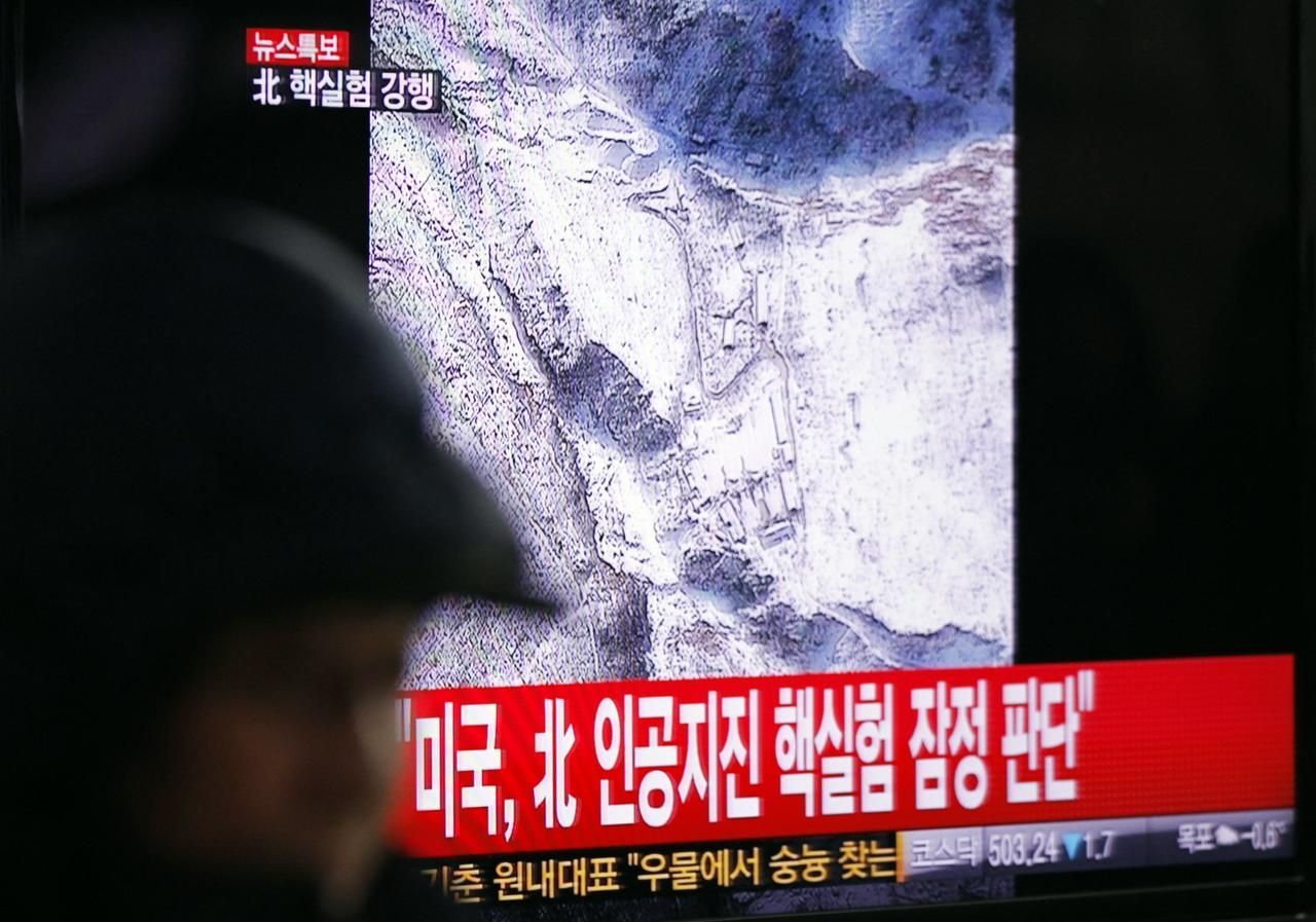 Severní korea výbuch
