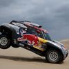 Rallye Dakar 2019, 1. etapa: Cyril Després, Mini