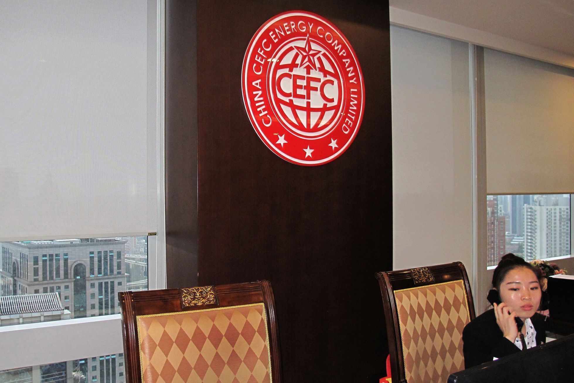 CEFC v Šanghaji